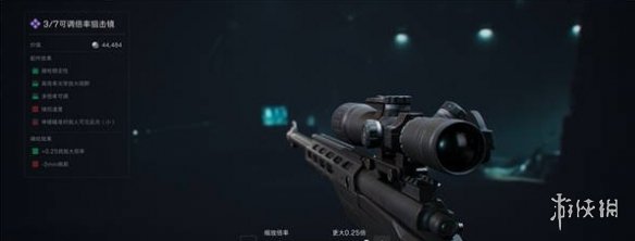 游侠网8