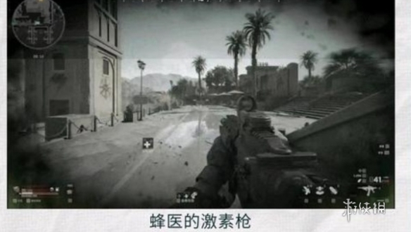 游侠网5