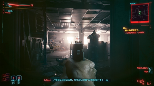 为什么会出现24帧电影流畅30帧游戏卡顿:真相揭开