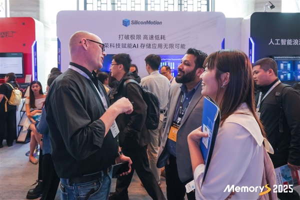 慧荣科技:QLC、400+层闪存时代即将到来!低功耗主控是关键