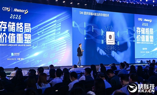 慧荣科技:QLC、400+层闪存时代即将到来!低功耗主控是关键