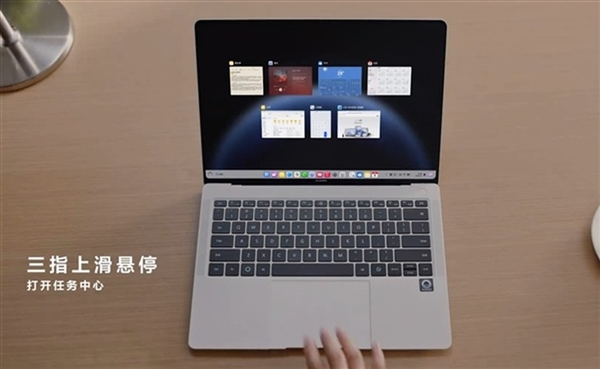 华为鸿蒙电脑硬盘完全无分区:流畅度秒杀Windows