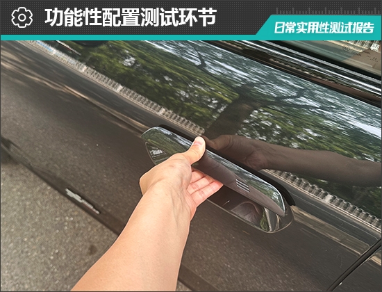 电动MINI ACEMAN日常实用性测试报告