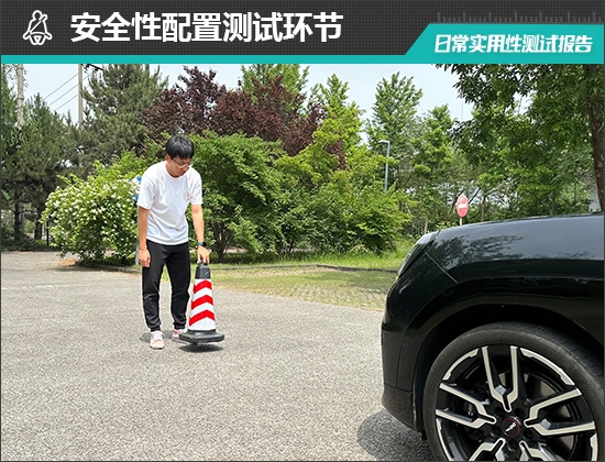 电动MINI ACEMAN日常实用性测试报告