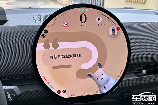 电动MINI ACEMAN日常实用性测试报告