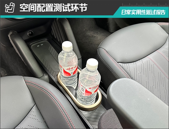 电动MINI ACEMAN日常实用性测试报告