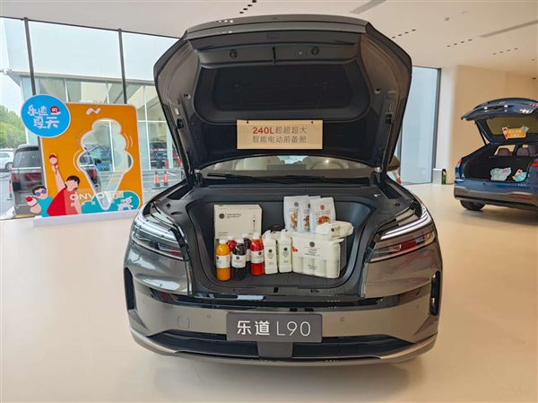 蔚来拼了!27.99万的乐道L90是你的菜吗
