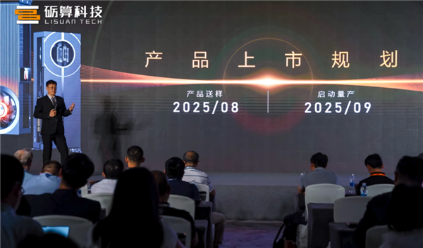 一觉醒来,国产显卡开始追着老黄的4060打了
