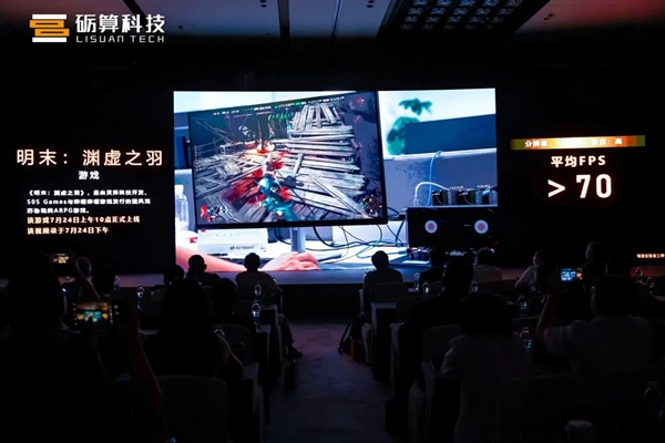 一觉醒来,国产显卡开始追着老黄的4060打了