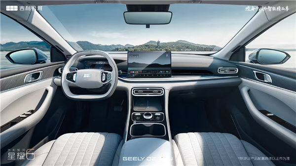 油耗2L级全球最低!吉利银河星耀6上市:限时6.88万起