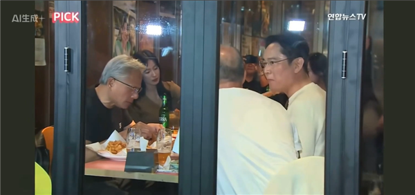 三星会长李在镕活动现场感慨:为什么那么多苹果手机!