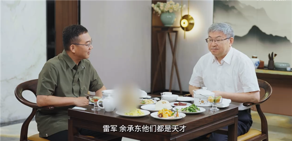 尹同跃称下场直播是趋势所逼:雷军余承东都是天才、流量王