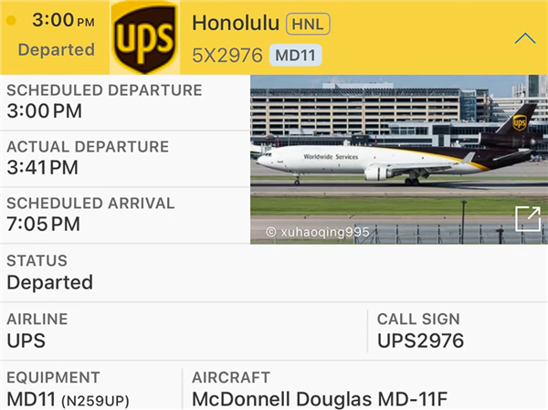 载28万加仑燃油！美国UPS一货机坠毁爆燃：已致7人死亡