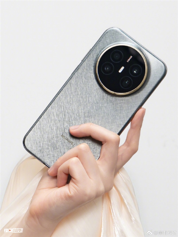 4199元起!华为Mate 70 Air图赏抢先看:金丝银锦配色很抢眼 一眼高端