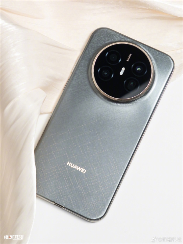 4199元起!华为Mate 70 Air图赏抢先看:金丝银锦配色很抢眼 一眼高端