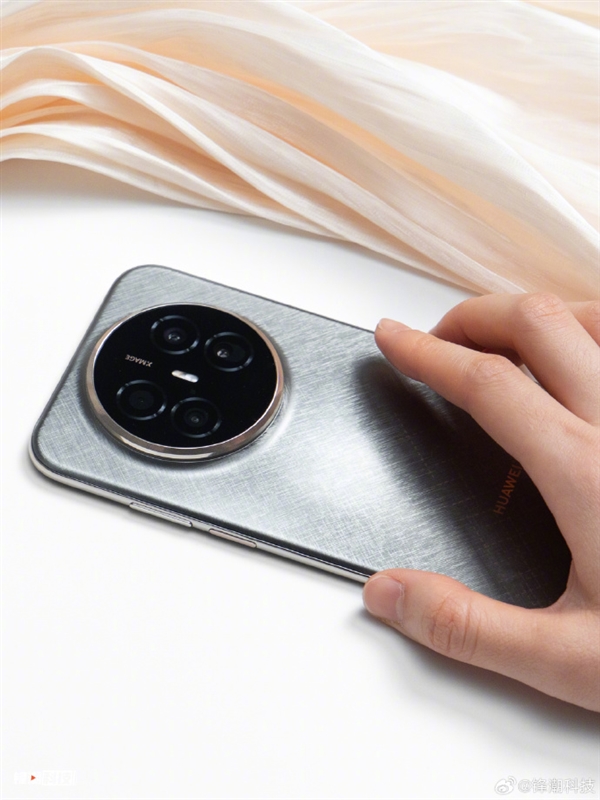 4199元起!华为Mate 70 Air图赏抢先看:金丝银锦配色很抢眼 一眼高端