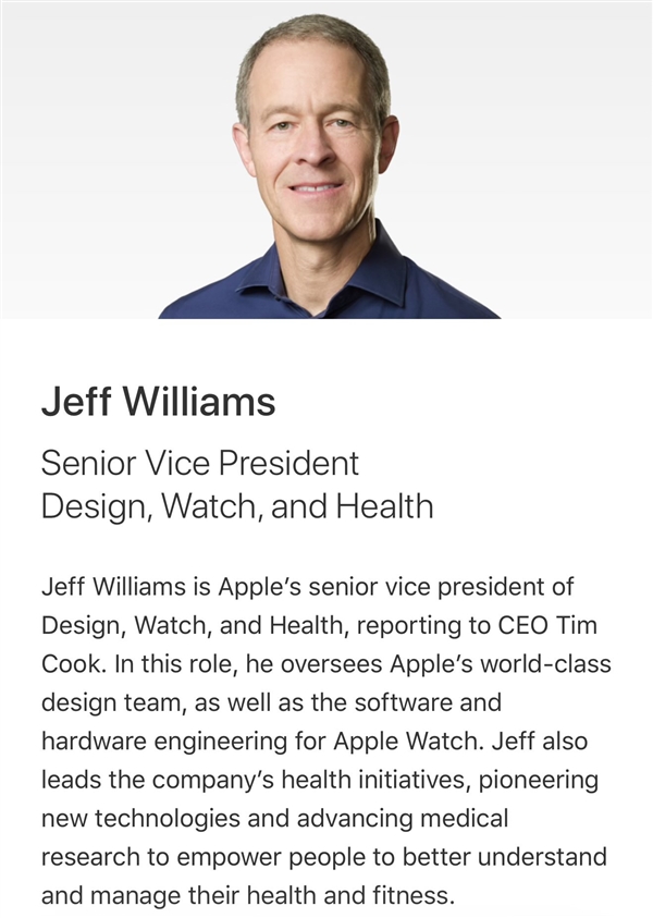 苹果公司二号人物离职!库克:没他就没有现在的苹果