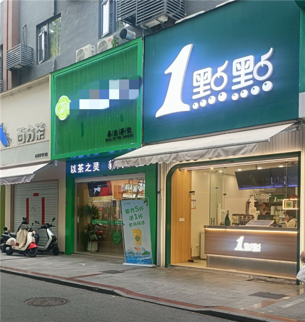 在勇哥直播间看人创业 成了打工人的新乐子