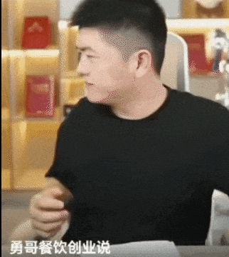 在勇哥直播间看人创业 成了打工人的新乐子