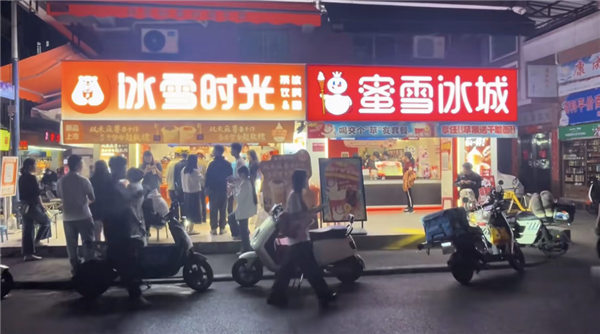 在勇哥直播间看人创业 成了打工人的新乐子