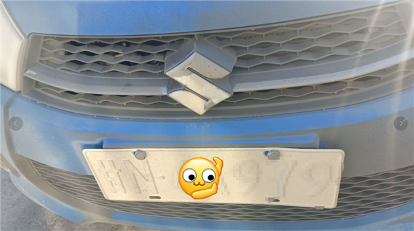 把绿牌改成白色 这波“医美”问题有点大