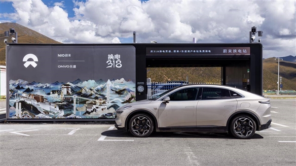 绝杀：蔚来如何挥出“起死回生”的一击