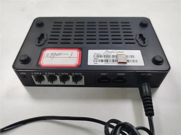 谎称宽带提速:家里发现不明来路的黑盒子要当心