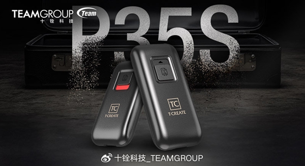 一键击毁芯片无法恢复 十铨科技发布全球首款支持销毁的SSD