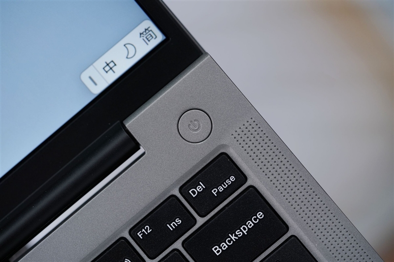 奥睿科Obook超能本评测：外设龙头的跨界作品 设计独特充满品牌特点