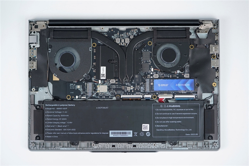 奥睿科Obook超能本评测：外设龙头的跨界作品 设计独特充满品牌特点