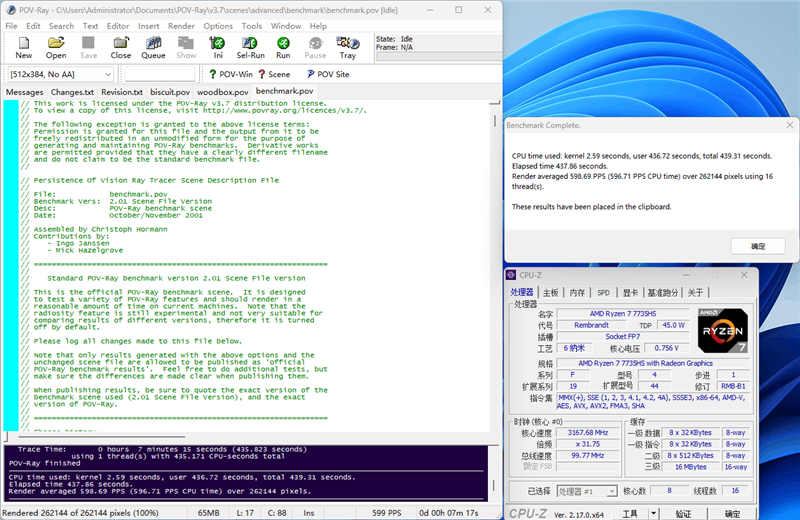 奥睿科Obook超能本评测：外设龙头的跨界作品 设计独特充满品牌特点