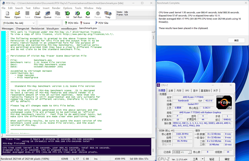 奥睿科Obook超能本评测：外设龙头的跨界作品 设计独特充满品牌特点