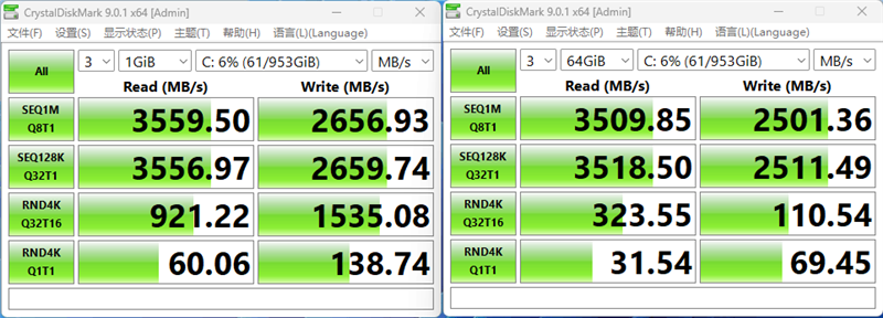 奥睿科Obook超能本评测：外设龙头的跨界作品 设计独特充满品牌特点