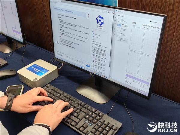 120GB共享显存无人能敌!酷睿Ultra 200H轻松跑1200亿参数MoE大模型