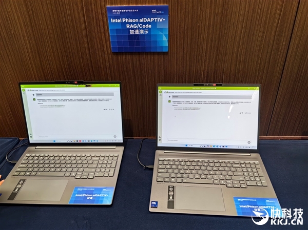 120GB共享显存无人能敌!酷睿Ultra 200H轻松跑1200亿参数MoE大模型