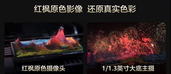 苹果/三星/华为Air手机对比 别再无脑选iPhone