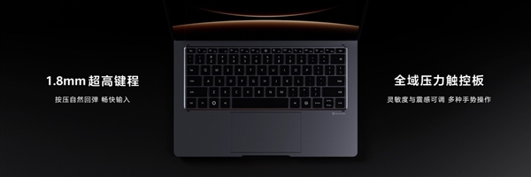 最强鸿蒙二合一平板！华为MatePad Edge卖点详解