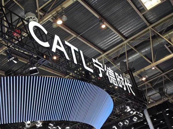 前三季度净赚490亿元！宁德时代每月涨薪150元