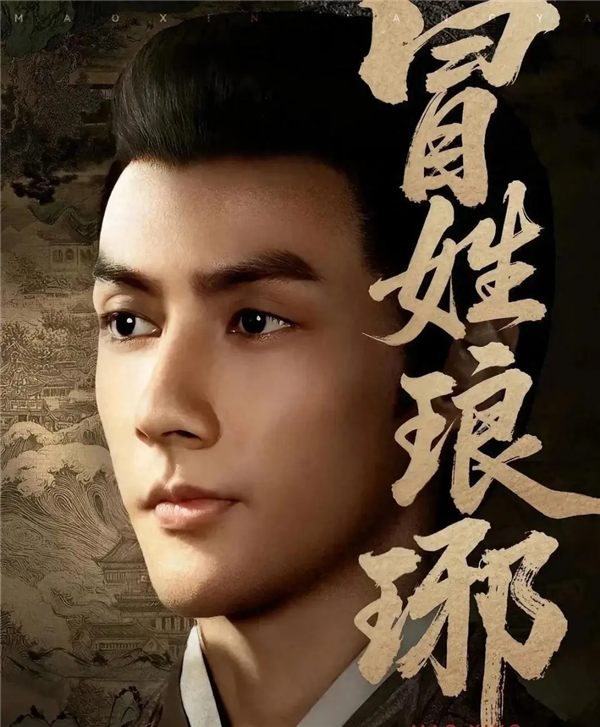 短剧进化得有点陌生了