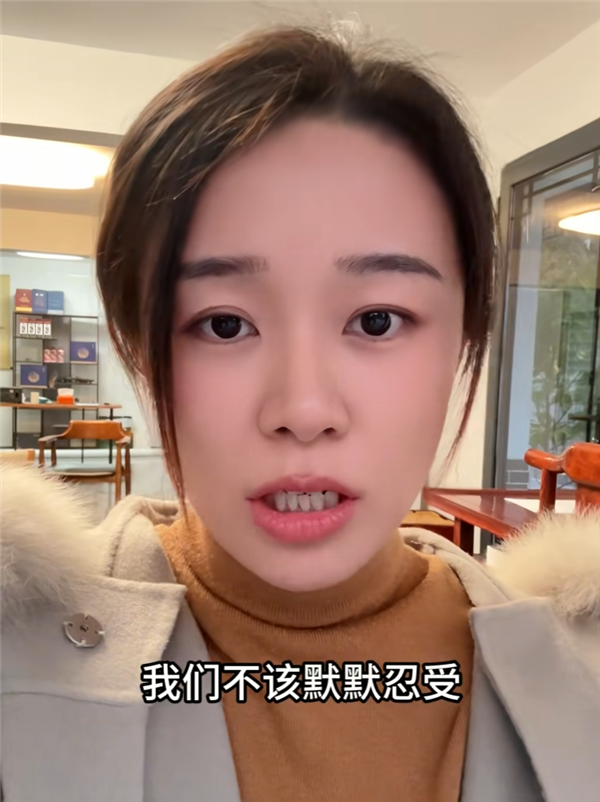 顾客AI合成死螃蟹要求退款 最新进展来了:被拘8日 195元全额追回