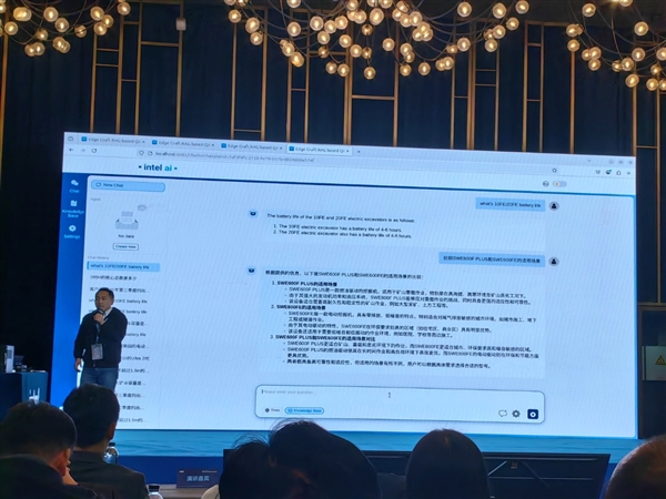 华丽变身AI NAS！Intel重新定义：这才是NAS的未来