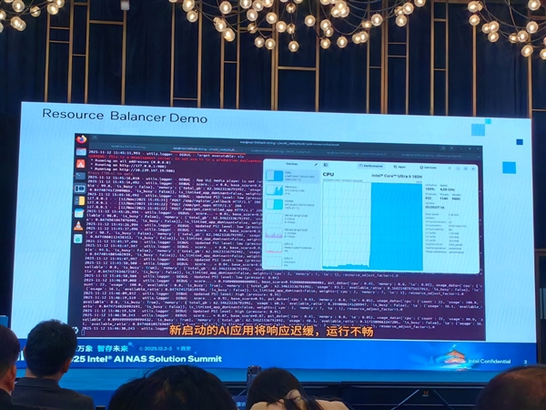华丽变身AI NAS！Intel重新定义：这才是NAS的未来