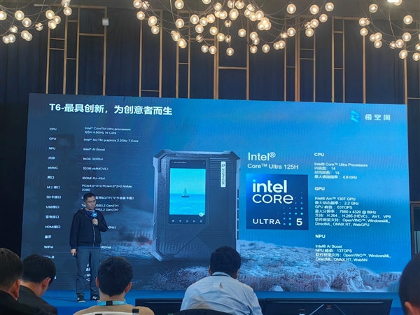 华丽变身AI NAS！Intel重新定义：这才是NAS的未来