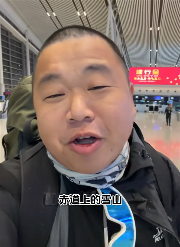 蓝战非旅行南非被绑架:绑匪买通航司机组 提前半年蹲点