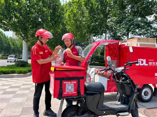 全国首家“现代骑手学院”成立：骑手入学不限学历、不限年龄