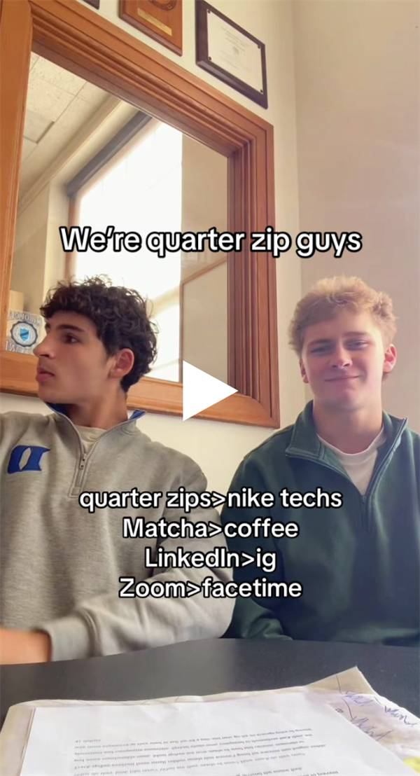 2025年的最后一件爆款 藏在你爸的衣柜里