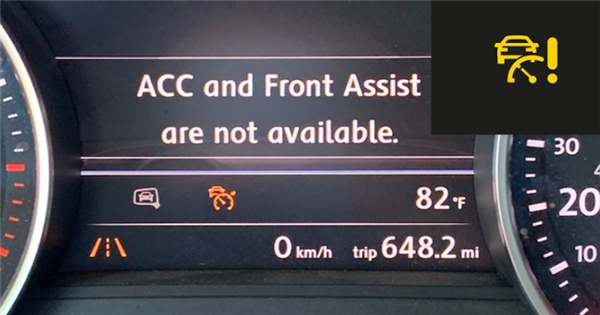 车上不太会坏的ACC 为啥每年都会“失灵”？