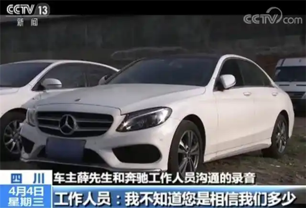 车上不太会坏的ACC 为啥每年都会“失灵”？