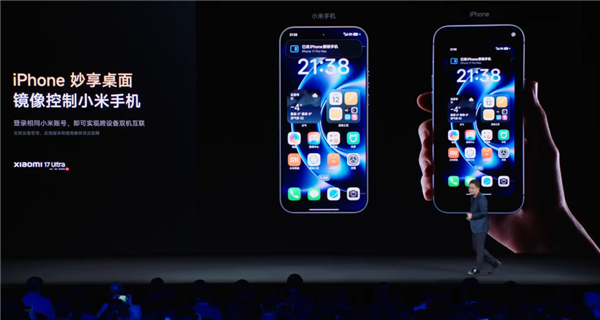 小米17 Ultra卖到了8999 最不“性价比”的小米诞生了