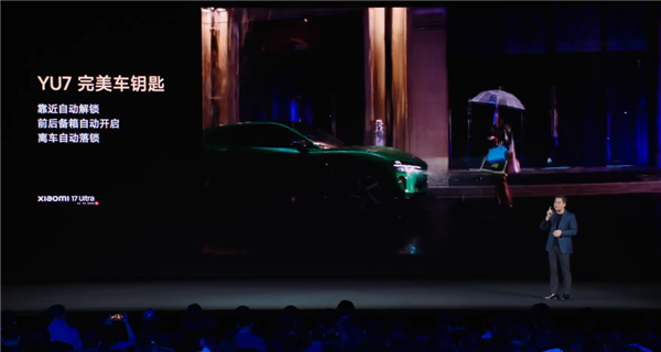 小米17 Ultra卖到了8999 最不“性价比”的小米诞生了